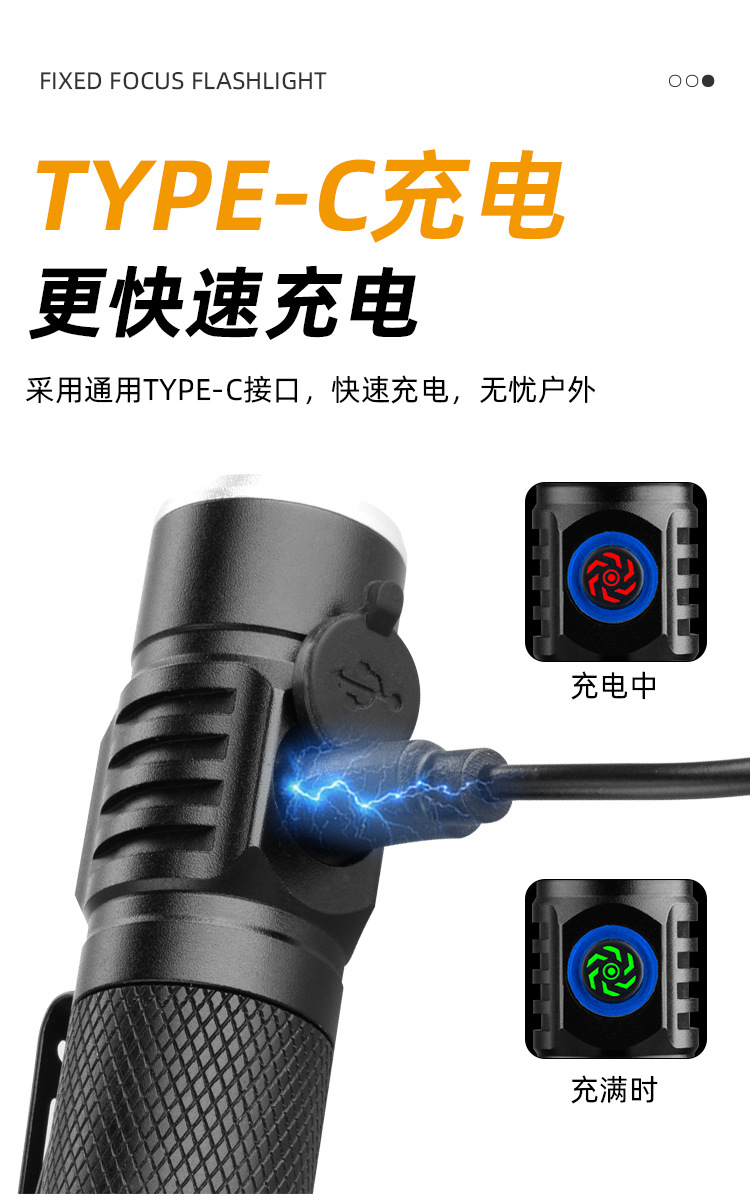 New Mini High-Brightness Flashlight, Convenient Charging Flashlight, Three-Speed Adjustment, Outdoor Hat Clip Light, Work Light 16340