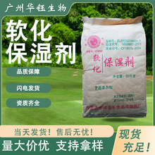 ܛ������ ʳƷ������ˮ�� �S�ҹ��� ܛ����� �F؛