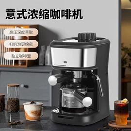 咖啡机;奶泡机;其他厨房电器