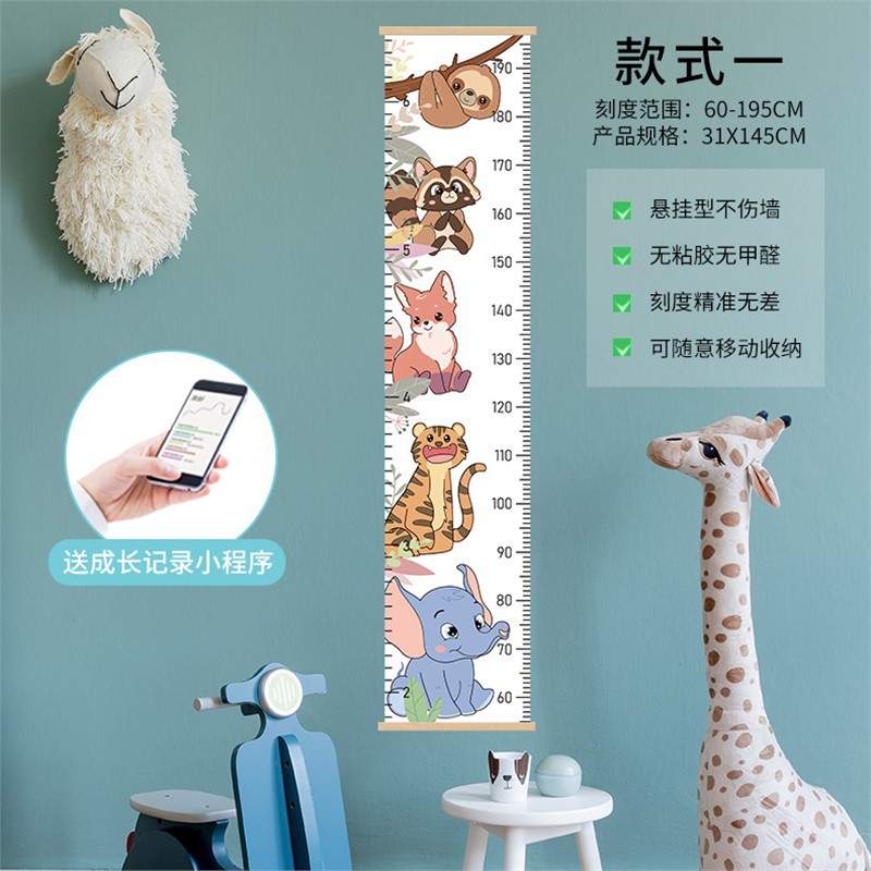 Kiểu M 31*145cm [bao gồm trục treo bằng gỗ]
