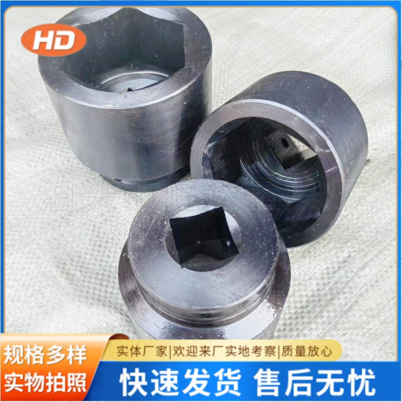 供应重型套筒 风扳机套筒 液压套筒 头风动套筒 重型风动套筒头