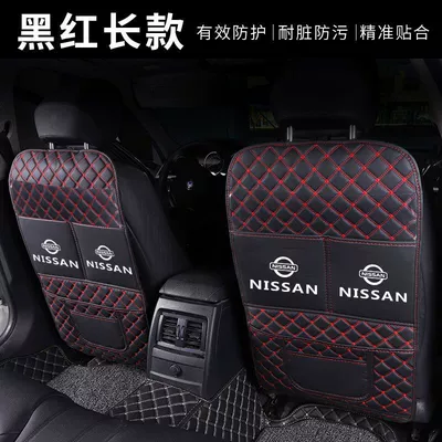Chair back anti-kick pad — car seat anti-wear cushion for rear - single-long-style-black-red-line-thick-and-wear-resistant-nissan-car-logo