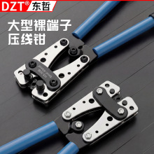 � HX-50B ���͉����Q�~�X��|�䉺�Q Y �� O ������ӿ��ى����Q