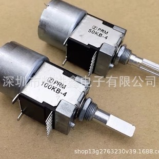 PRMR_λpB50K100K*2÷SS25MM늙Cλ