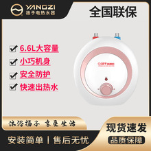 �P��  ���� һ����ЧС�N�� ���ÏN����ˮʽ С�͏N�� 늟�ˮ��