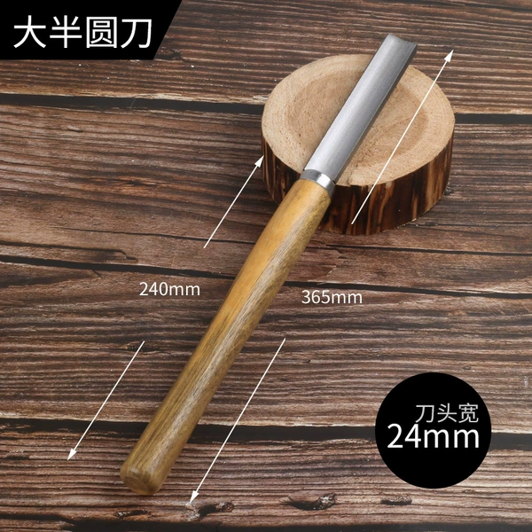 Single semi -round car knife (Hemu handle)