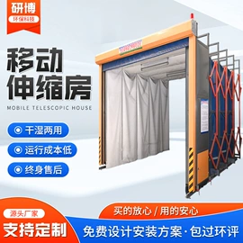 废气处理设备;烤漆设备;脱硫除尘设备