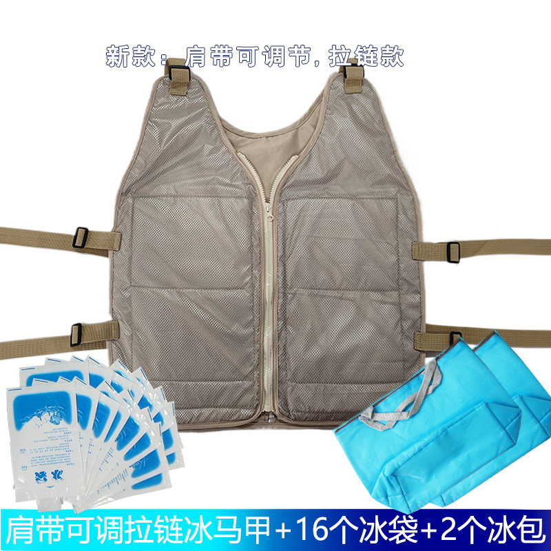 ������˹�¿���������������׷�����������Ļ��⹤����ż��ɢ��