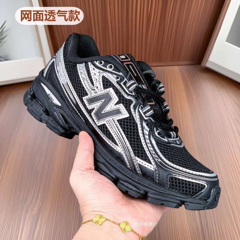 Cross-Border Nb740 Running Shoes for Men and Women, Casual Jogging Shoes, Outdoor Cross-Country Shoes for Couples, Versatile and Comfortable Hiking Shoes