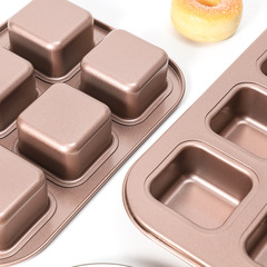 Non-stick square mini bread pound cake mold hamburger household oven non-stick baking pan small toast meat floss and small shellfish