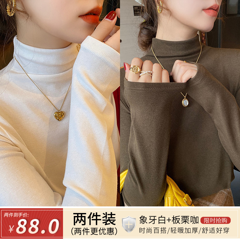 打底衫女装内搭加绒2025新款黑色半高领可外穿秋冬季灰色中领上衣|undefined