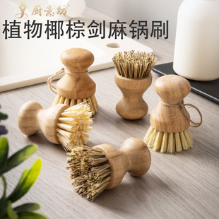 ��ľϴ��ˢ�ˢ�N����ľ�����鲻ճ��坍ȥ��ˢ�Ӽ���Ҭ�����ˢ