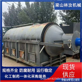 离心机;反应釜;储罐