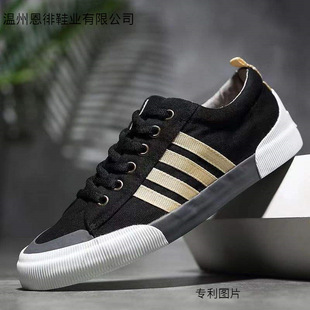 ����Ь�д����n�泱���W��Ь�������e��Ь��Ьƽ��������ԭ��Ь��
