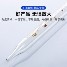 ������Һ�� �̶����� 1ml2ml5ml10ml20ml25ml��Һ���L���� �h��