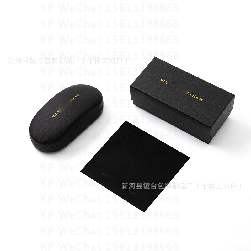 Spot al por mayor nueva caja de gafas de marca de alta gama de moda caja de gafas de sol de alta gama caja de embalaje completa