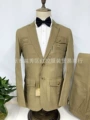 17# shallow khaki