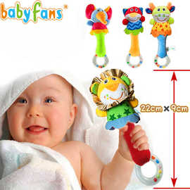 babyfans0-1岁抓握式手摇铃安抚毛绒玩具爆款婴儿玩具批发跨境