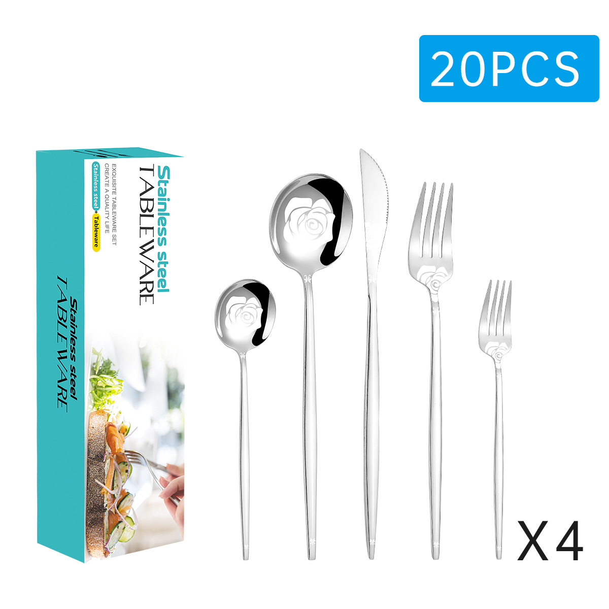 실버 20 PC 세트 (파란색 치약 상자)