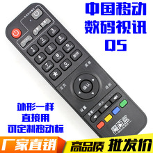 �Ї��Ƅ�_�������aҕӍ_Q5_�W�j�C픺��b����