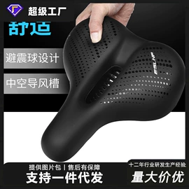 自行车装饰;自行车灯;自行车包