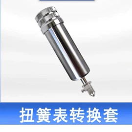 量规;其他轴承附件;其他量具