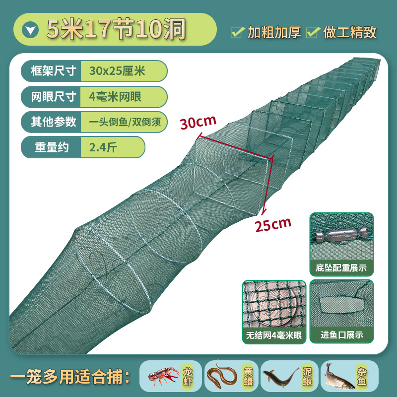 (핫 판매) 대형 프레임 5.17m 섹션 10홀 프레임 25×30 무게 1.2kg