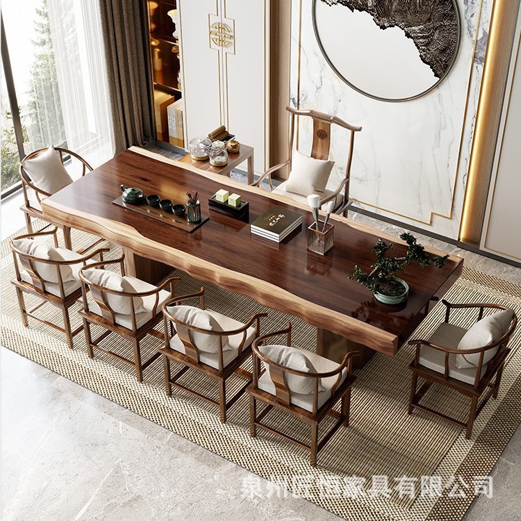 新中国式自然辺大板実木茶卓セット原木不規則茶台オフィス泡茶テーブル椅子|undefined