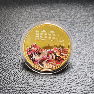 �f���L�ǰك|Ԫ����1�|СĿ�˼o������|�۶YƷ100�|���IС�Y��