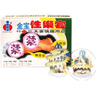 ����5��6�������� �Ƶ��ʽ�����Ԙ��� ������Ʒ һ�����l