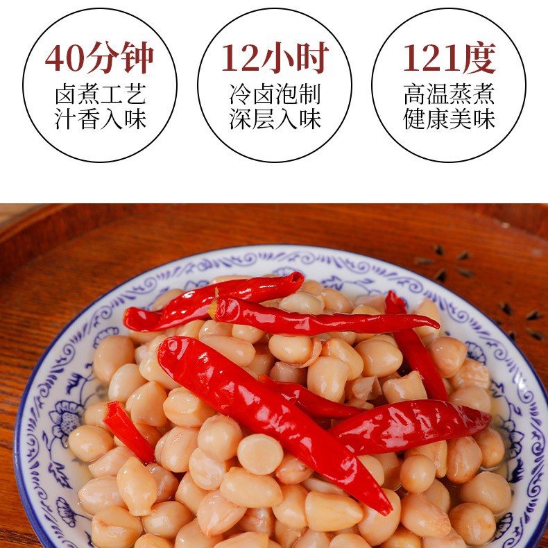 ����ˮ����400g��հ�װ�ƹ�������ʳ�¾Ʋ�±�����ײ�������