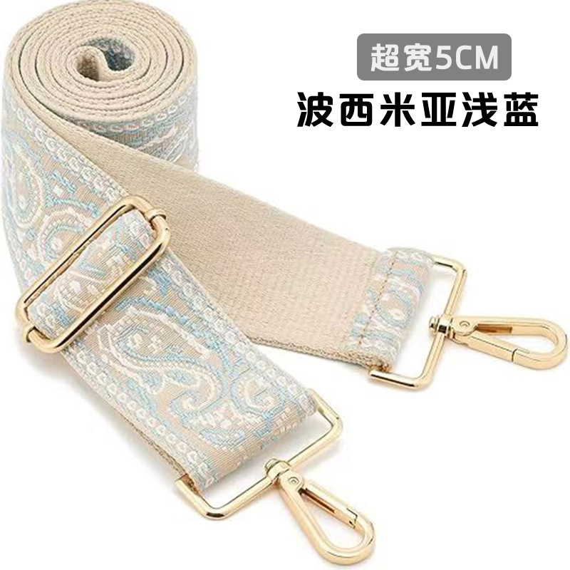 Bolso bandolera con accesorios ultra anchos, bolso de color, correa gruesa, correa de repuesto alargada, correa de hombro de bolso universal ajustable