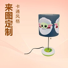 卡通小羊头图案丝印灯罩儿童卧室房间床头睡眠LED氛围装饰台灯