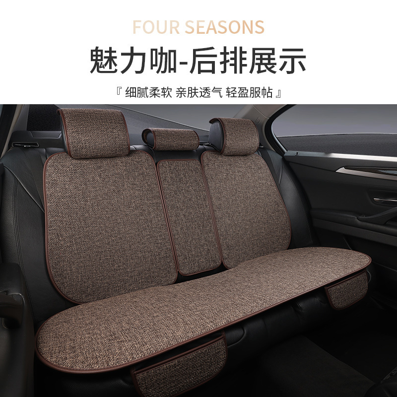 工場卸売車フルセットシートクッション四季通用リネン布芸七点セット五台車フルセットクッション|undefined
