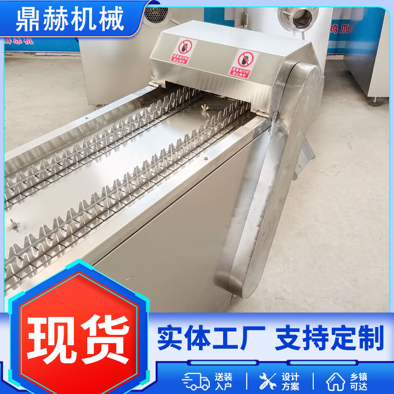鸡爪切断切割面整齐无碎骨 不锈钢鸡爪切割机 供应凤爪切割机