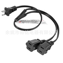 ��Ҏ�������L�� ���˃ɲ� 10A 13A 2о��ʽ��ĸ�����Դ��