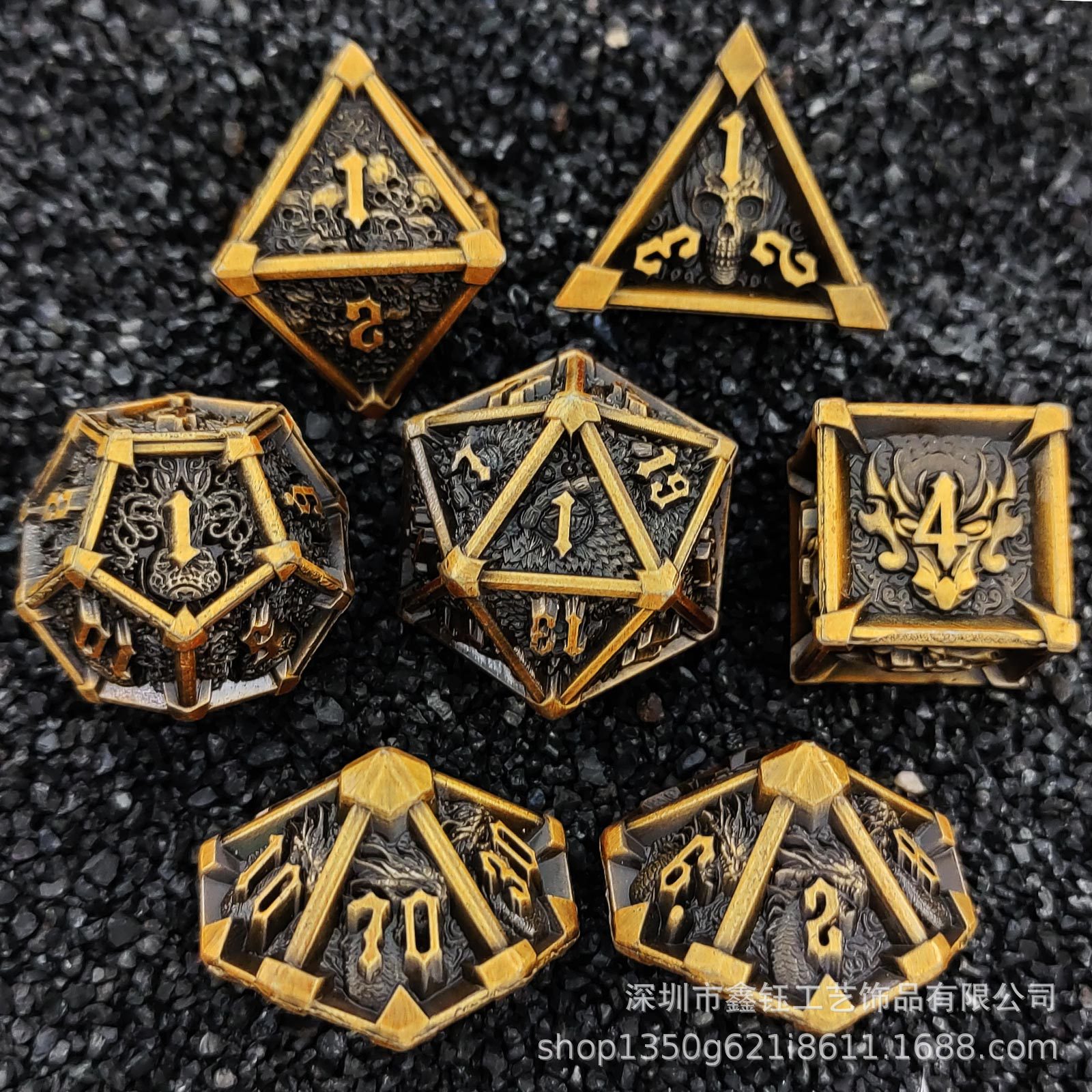 New Metal Dice Set, DND (Dungeons & Dragons) Multifaceted Tabletop RPG, DICE Role-Playing TRPG, Dice d20