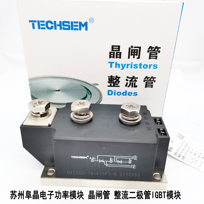 MTC500-18-415F MTC500-20-415F3R台基晶闸管可控硅模块500A1800V