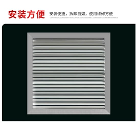 风口;风机设备配件