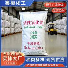 ���������V��ĩ�{�������V�p�|���|�����VMgO�߼����������V