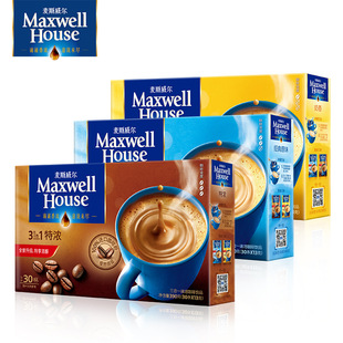 MAXWELL��˹����ԭζ�؝��������ܿ��ȷ�����һ����30�l�b���x