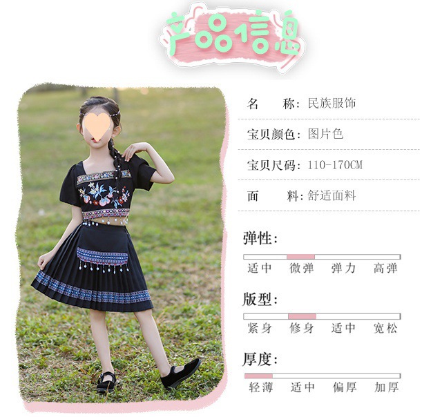 61e75234-c53a-45fc-8406-31870fe5e04f.jpe