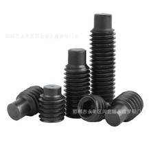 DIN915͹�˟o�^픽z�����ǈA���˾o���C��ֹ���ݽzM16*20/35/110