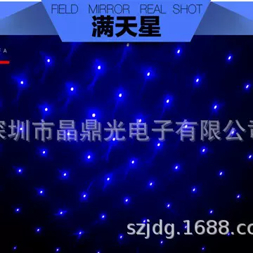 绿光满天星激光手电筒 沙盘售楼会议驾校指示激光灯 厂家直销