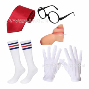 �f�}������ �t�I���A�����R�ٱ��Ӱ����חl�y�L�m �Ɍ��b�����b