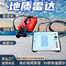 ���|���_ �����쾀�ӿڵ��|���_ �Ԅ��R�eGER-10�͵��|���_