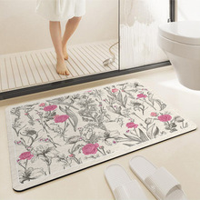 ���ܹ�����؉|ԡ����ˮ�ٸɷ����l���g�T���_̤�|���K�����_�|