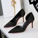 9267-A banquet side hollowed out fashionable high heels for women, pointed shallow mouth silk, one foot pedaling, thin single order shoes for women