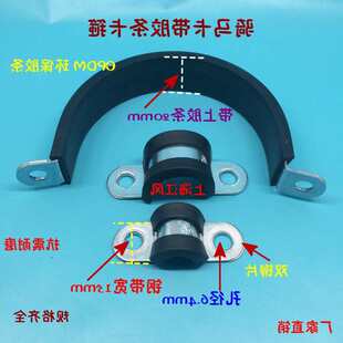 �T�R�� �R����U�͹̶��� 늾����� �B�z�l �ܿ� ���z�l�T�R��