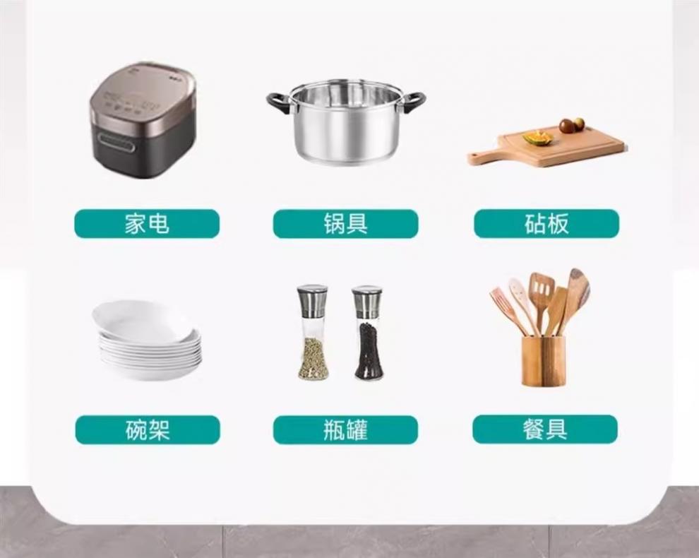 404afe6a-1214-4492-a7a5-91100e6bf8f5.jpe